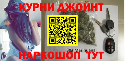 spice Анжеро-Судженск