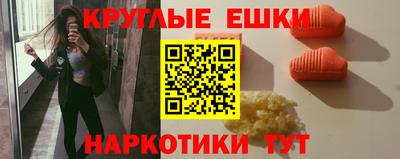 кокс Ангарск